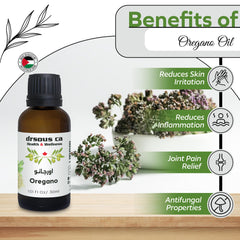 Drsous Ca Organic Oregano Oil 30ml | 100% Pure and Natural Cold Pressed Essential Oil for Massage, Skin care | Therapeutic Grade | Wellness and Muscle Joint Relief | Made in Palestine