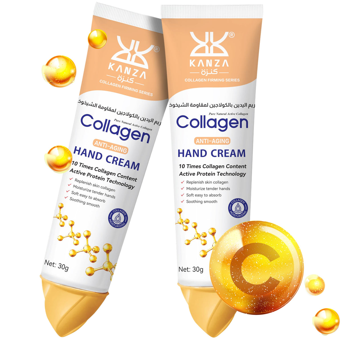 KANZA Collagen Anti-Aging Hand Cream Korean Collagens Moisturizer Moisturizing Hand Lotion Care with Collagens for Soft, Smooth & Youthful Skin - 30g (Pack of 2)