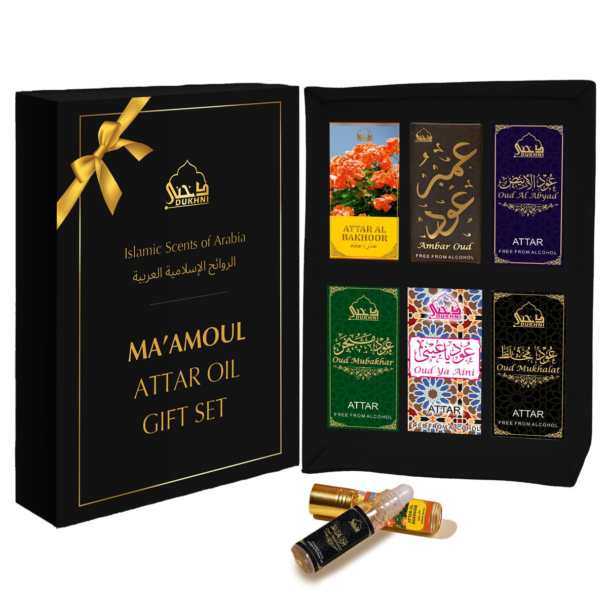 Dukhni Ma’amoul Attar Oil Set | Authentic Arabic Fragrance Oils| Long- lasting Halal Scents for Ramadan & Eid Gifts | Oud Mukhalat, Oud Mubakhar, Oud Abyad, Oud Ya Aini, Attar Al Bakhoor, Ambar Oud