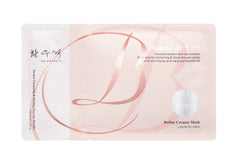 DraCell Beaute de Cell Refine Creamy Mask- Anti Aging