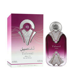 Nabeel Perfumes Tafaseel 100ml Spray