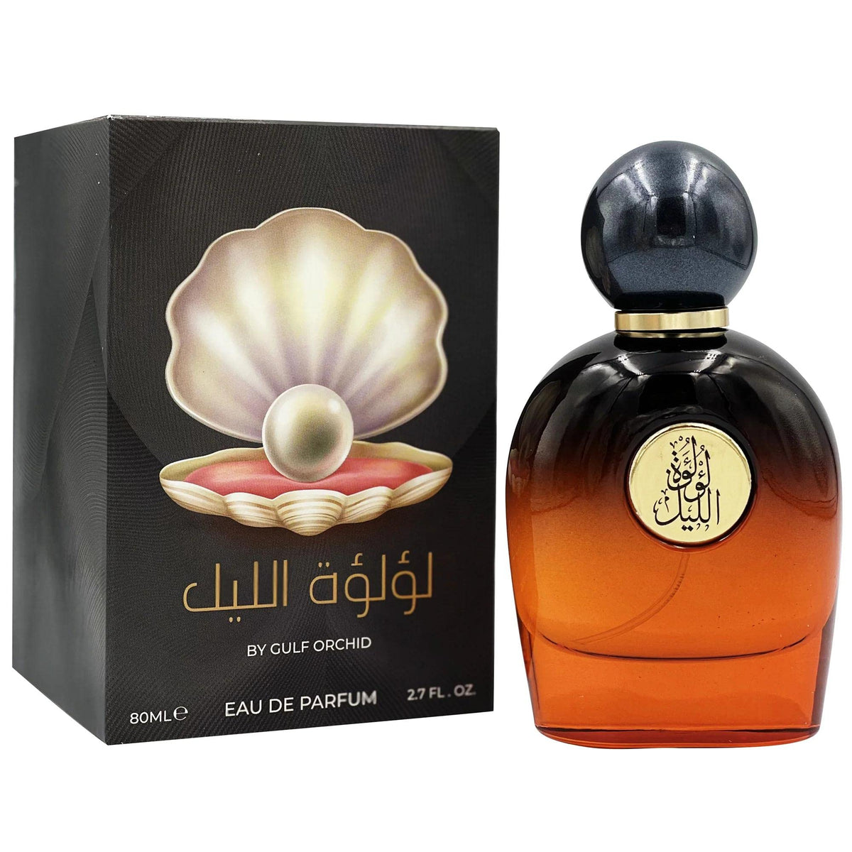 Lulut Allail for Women - Eau De Parfum - 80ml