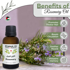 Drsous Ca Organic Rosemary Essential Oil 30ml | 100% Pure Cold Pressed Rosemary Oil for Hair Growth, Skin care | Natural Hair Serum for Dry Damaged Hair Treatment | Made in Palestine