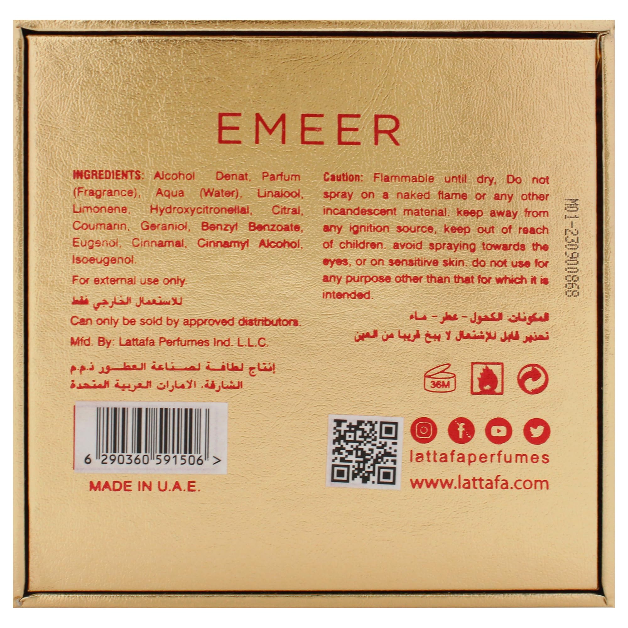 Lattafa Emeer EDP For Unisex 100ml