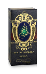 Maryaj OUD AL KHALEEJ Eau De Parfum with DHAN AL OUD YA ROUHI Perfume Oil Attar 2 Pieces Perfume Gift Set for Unisex