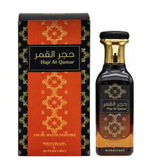 My Perfumes HAJR AL QAMAR from PARFUM DELUXE Non Alcoholic Halal Perfume for Men and Women 100ml Long Lasting and Alcohol Free