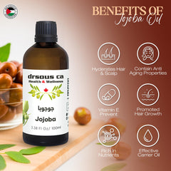 Drsous Ca Organic Jojoba Oil 100ml | 100% Cold Pressed Carrier Oil for Body Massage, Glowing Skin, Hair care and DIY Bath | Rich in Vitamins and Antioxidants | Made in Palestine