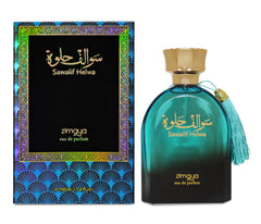 Zimaya Sawalif Helwa Eau De Parfum For Women, 100ML