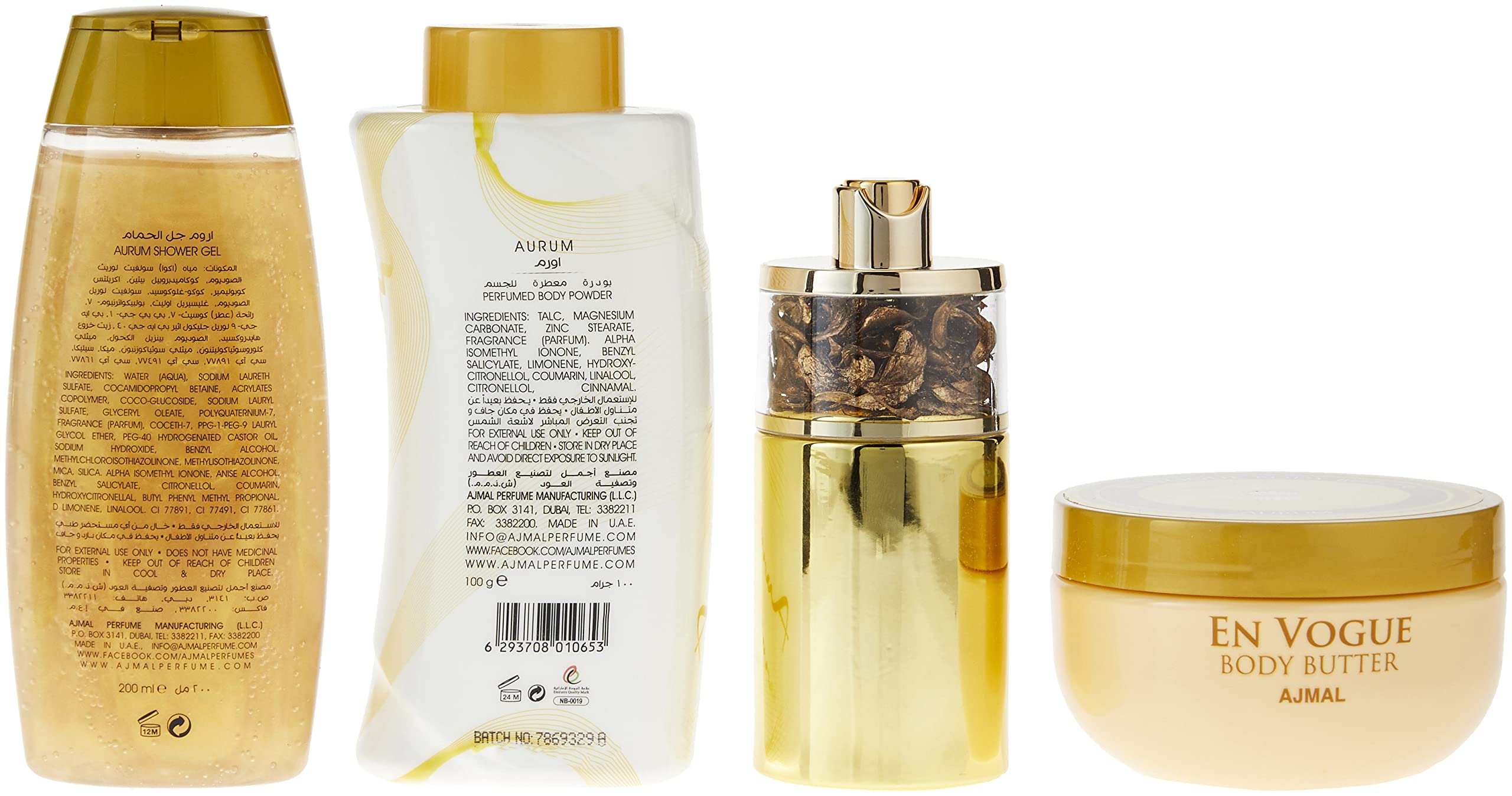 Ajmal Aurum Gift Set for Women