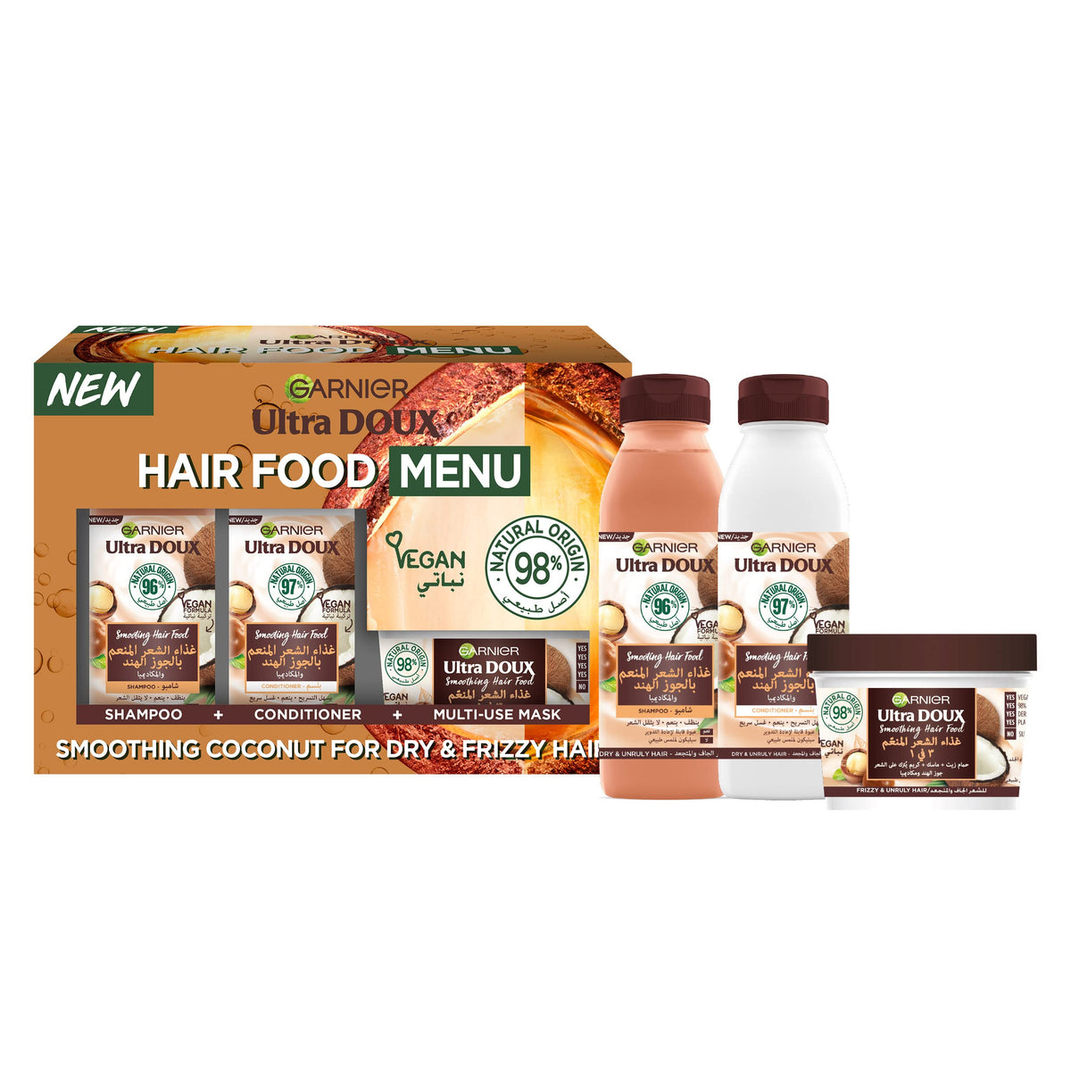 Garnier Ultra Doux Smoothing Coconut Hair Food 3 Step Routine