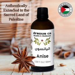 Drsous Ca Organic Anise Essential Oil 100ml | 100% Cold Pressed Star Anise Therapeutic Grade Oil for Hair Growth, Acne Treatment and Muscle Massage Relief | Made in Palestine