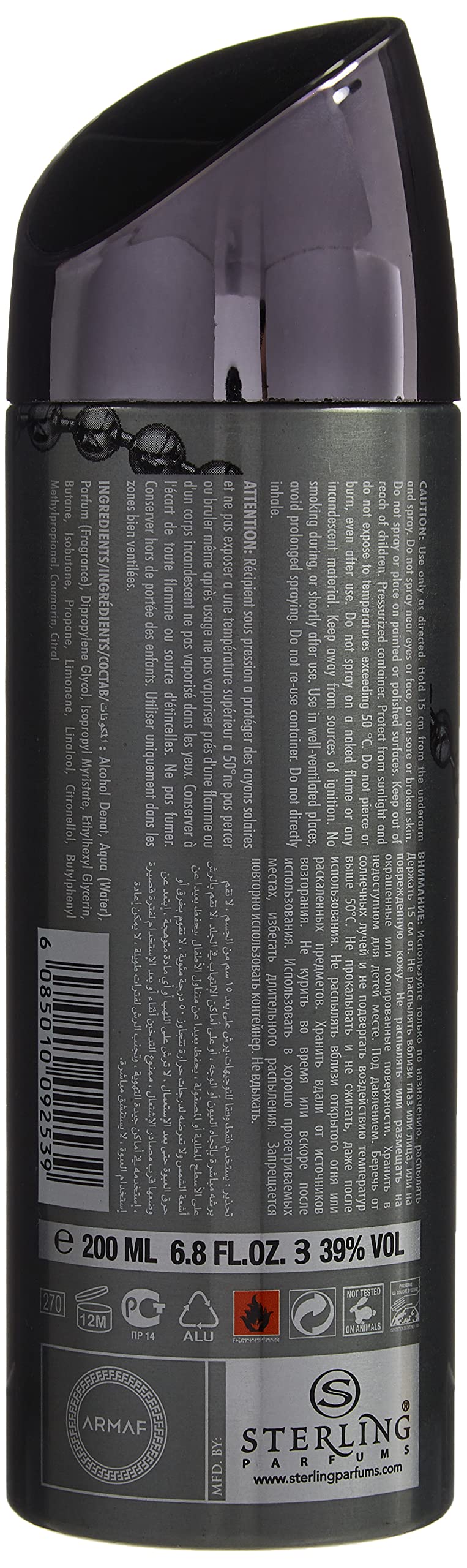 ARMAF (UAE) Tag-Him For Men Deodorant, 200ml
