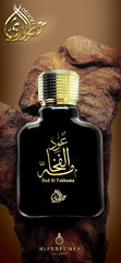 My Perfumes OUD AL FAKHAMA from OTOORI Eau De Parfum for Men and Women Long Lasting Arabian Perfume 100ml