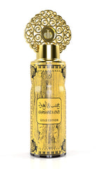 MY PERFUMES KHASHAB & OUD GOLD EDITION from ARABIYAT 2 Pieces Perfume Gift Set for Unisex, 100 ml Eau De Parfum and 200 ml Perfume Spray