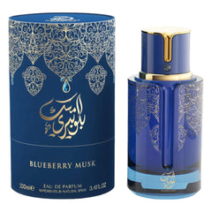 My Perfumes BLUEBERRY MUSK from ARABIYAT PRESTIGE Premium Musk Collection Eau De Parfum for Men and Women, 100ml