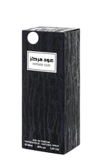 ARABIYAT INTENSE OUD - Eau De Parfum (100ml)
