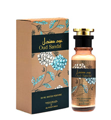 My Perfumes OUD SANDAL from PARFUM DELUXE Non Alcoholic Halal Perfume for Men and Women 80ml Long Lasting and Alcohol Free
