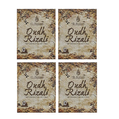 Al-Nuaim Tohfa Series Oudh Rizali Attar Roll On for Men & Women - Pack of 4 (6ml Each) | Alcohol Free Attar | Long Lasting Fragrance