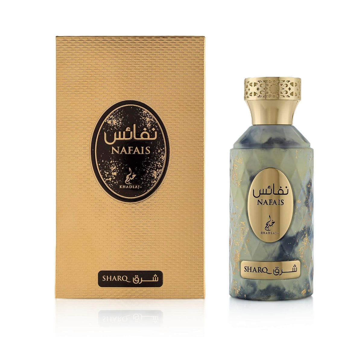 KHADLAJ PERFUMES NAFAIS Sharq Eau de Parfum For Women - 100 ml