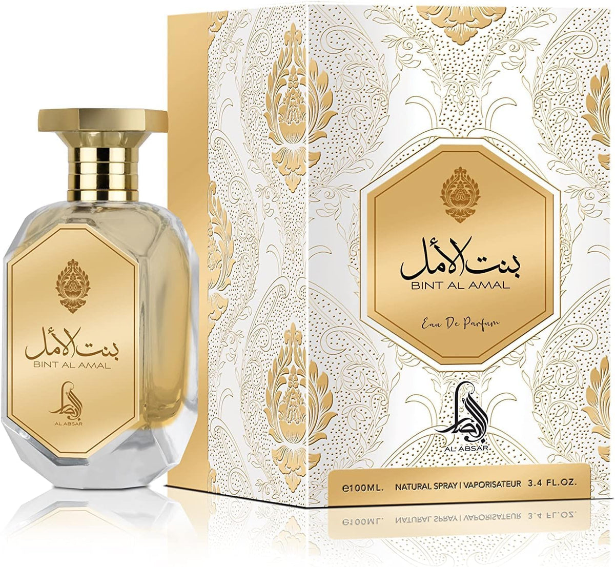 Al Absar Bint Al Amal Perfume 100ML- EDP - Exotic Long-Lasting Oriental Fragrance for Men and Women - Floral and Sensual Aroma
