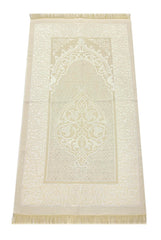 ihvan online Muslim Prayer Rug and Beads with Elegant Slub Fabric Bag | Janamaz | Sajadah | Soft Islamic Prayer Rug | Islamic Gifts | Prayer Carpet Mat, Taffeta Fabric, Ecru