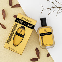 Al Nuaim Aseel Al Sufi Eau De Parfum For Men - 50ml | Long Lasting Perfume | EDP Perfumes | Long Lasting Perfumes | Luxury Perfumes