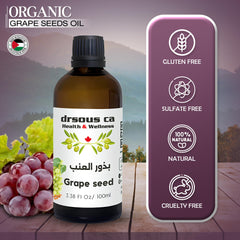 Drsous Ca Organic Grapeseed Oil 100ml | 100% Pure Cold Pressed Carrier Therapeutic Grade Oil for Hydrating Skin, Hair care and Massage for Muscle Discomfort | Made in Palestine