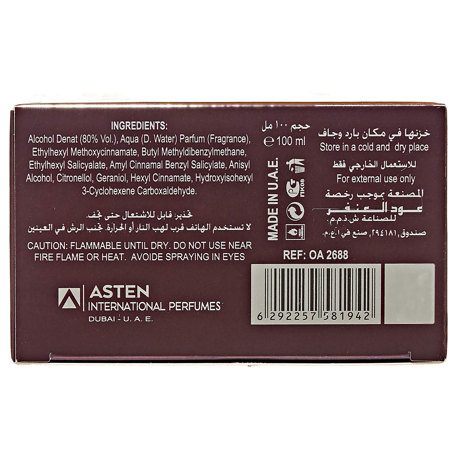 Hooriya by Adyan for Women– Eau de Parfum, 100ml
