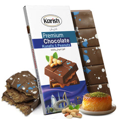 Karish Viral Dubai Chocolate Kunafa with Creamy Peanut Filling 190g- Rich Cocoa & Nutty Gourmet Treat - Arabic Dessert - Peanut