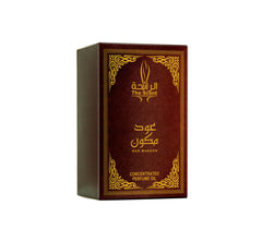 The Scent Oud Maknoon CPO – 20ML – Concentrated Perfume Oil For Unisex, Long-Lasting Attar Fragrance