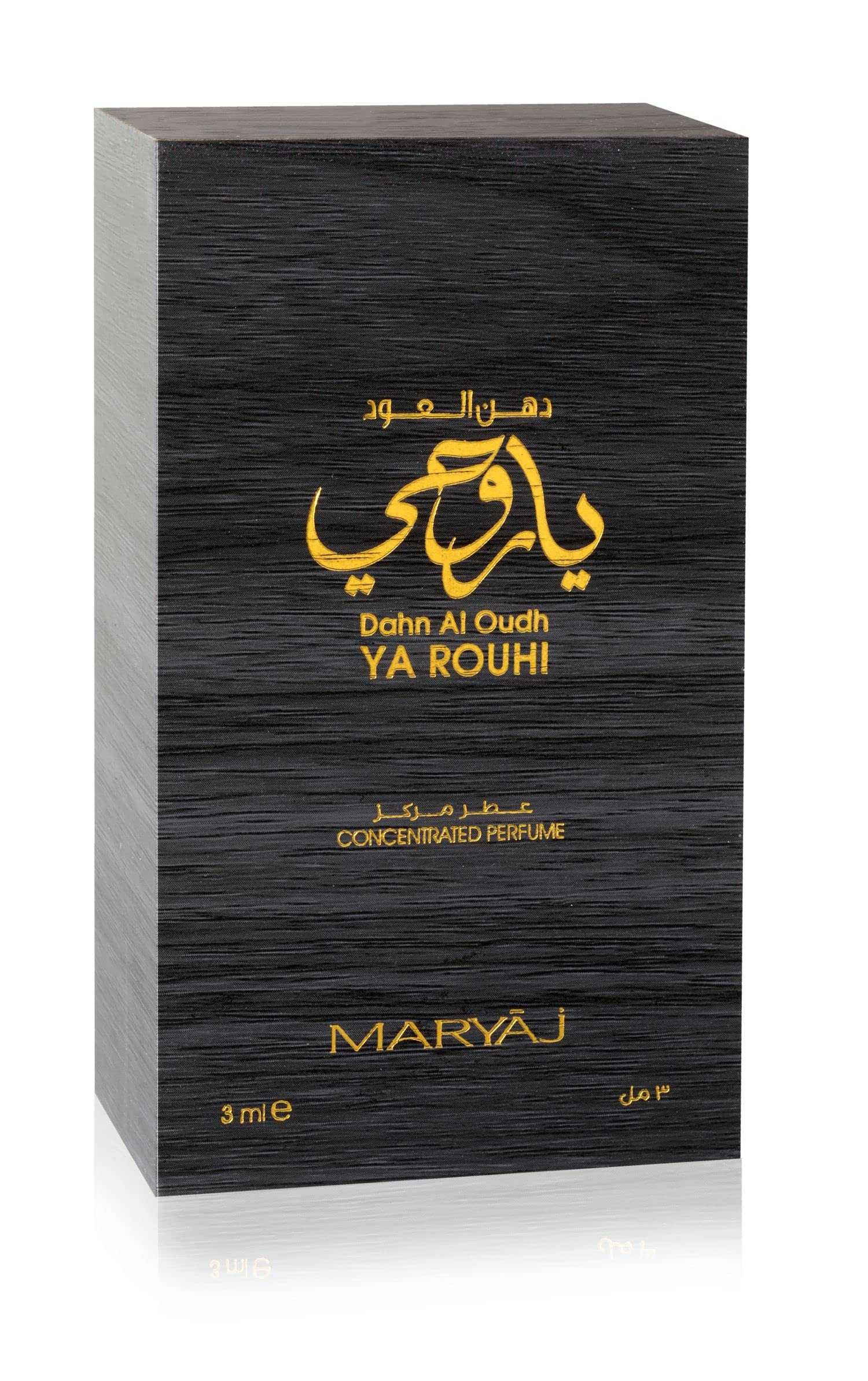 Maryaj OUD AL KHALEEJ Eau De Parfum with DHAN AL OUD YA ROUHI Perfume Oil Attar 2 Pieces Perfume Gift Set for Unisex