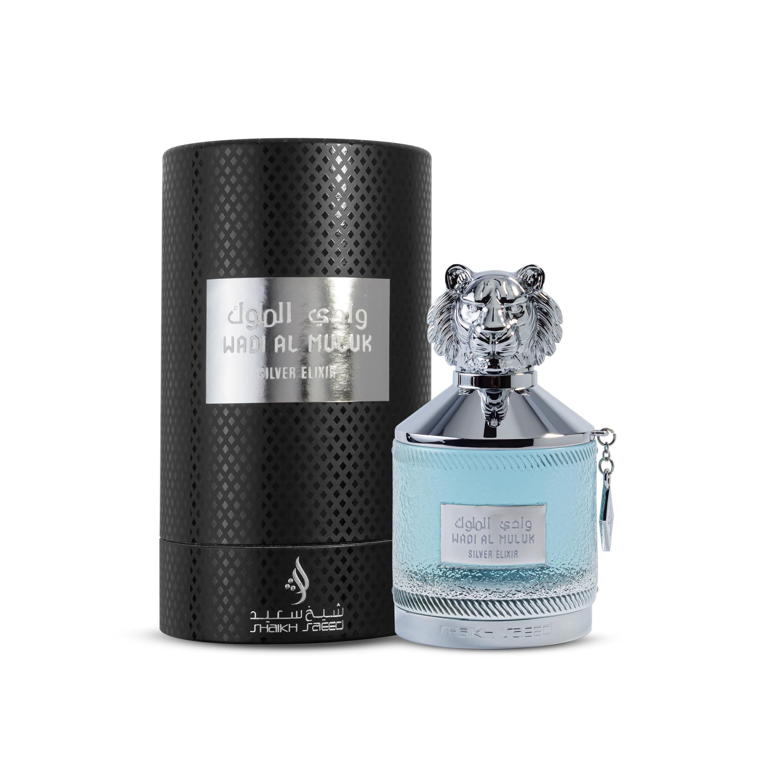 Shaikh Saeed – Wadi Al Muluk Silver Elixir Eau de Parfum 100ml | Long-Lasting Unisex Perfume | Citrusy Woody Scent with Bergamot, Pepper & Vetiver (Pink Pepper)