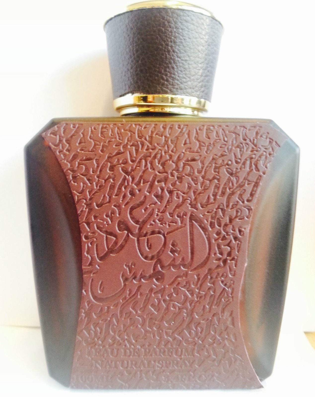 Oud Al Shams for Men - Eau de Parfum, 100ml