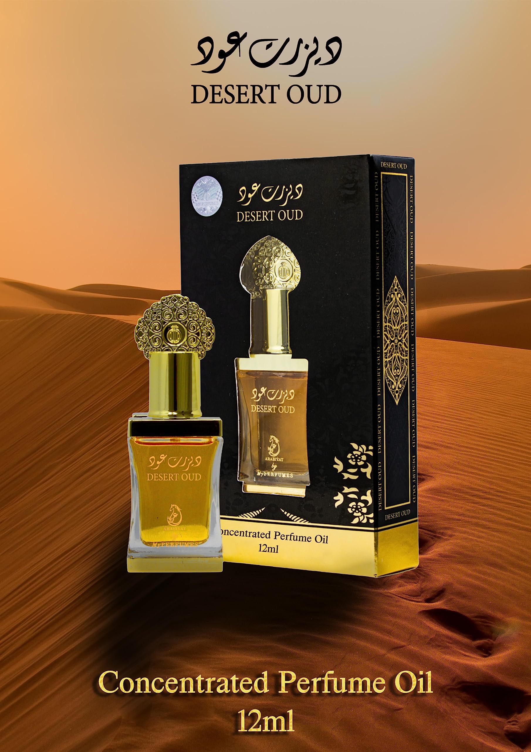 DESERT OUD from ARABIYAT, Non Alcoholic Concentrated Perfume Oil or Attar for Unisex, 12 ml