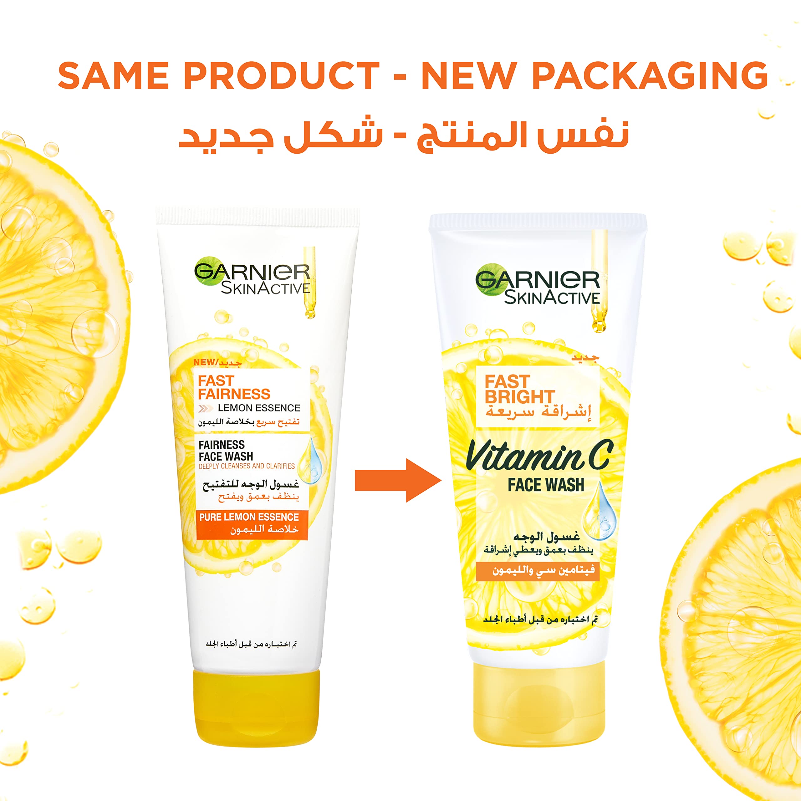 Garnier Skin Active Fast Bright Vitamin C Face Wash With Pure Lemon Essence 100 ml