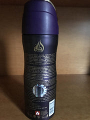 Lattafa Bade'e Al Oud Amethyst Deodorant Spray for Everyone 200 ml