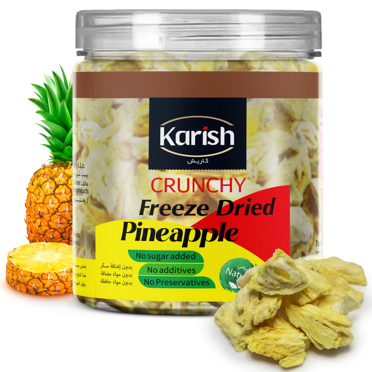 Karish Freeze Dried Pineapple 40 g Jar – Crunchy Tropical Fruit Snack, Portable Healthy Snack, Lightweight Long Shelf Life Treat