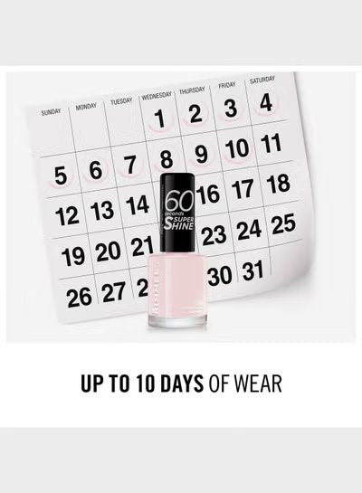 Rimmel 60 Second Super Shine Nail Polish lose Your Lingerie 203 - AllurebeautypkRimmel 60 Second Super Shine Nail Polish lose Your Lingerie 203