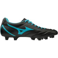 Mizuno P1GA192525 Monarcida Neo Shoes Black UK9.5