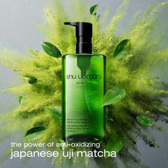 shu uemura AntiOxi+ Clarifying Cleansing Oil, Makeup Remover and Facial Cleanser to Combat Dullness and Impurities, 1.7 Fl. Oz.