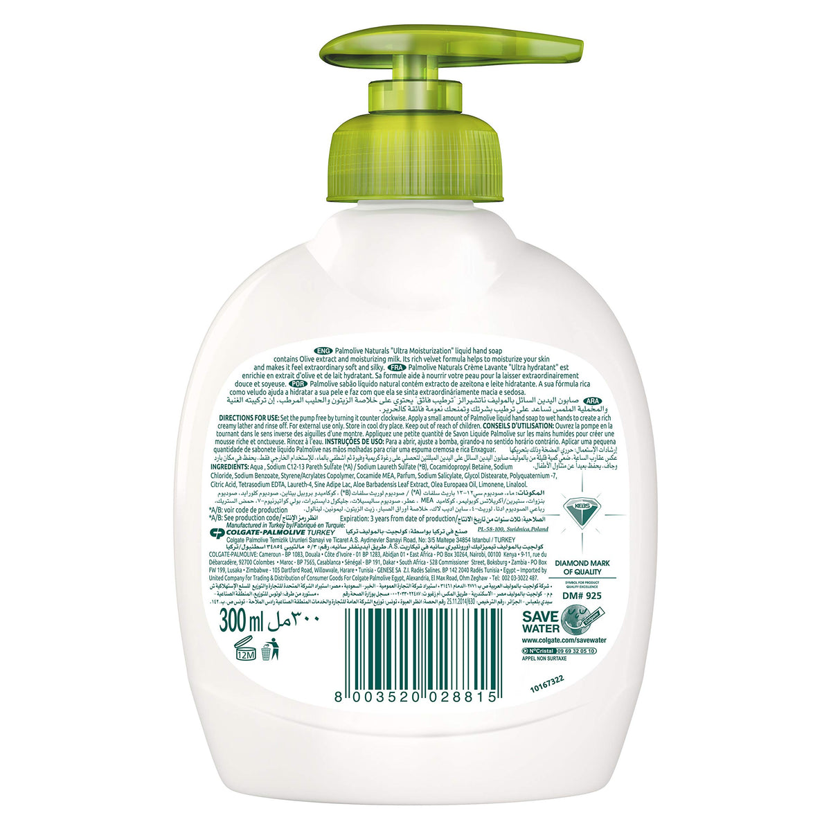 Palmolive Naturals Olive & Milk Liquid Hand Wash, 300 ml