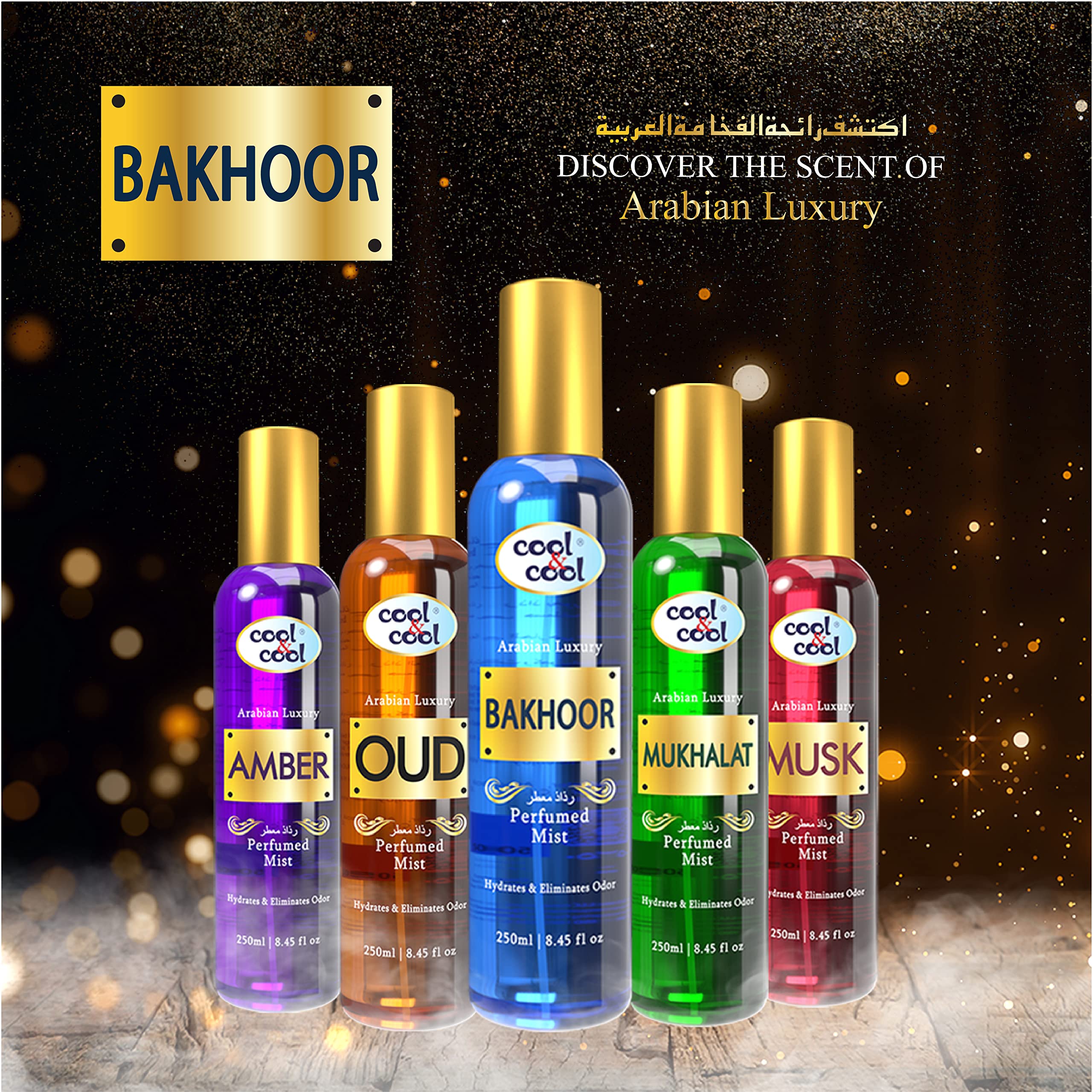 Cool & Cool Bakhoor Perfumed Body Mist | Hydrates & Freshens your body, Scent of Arabian Luxury, 250ml