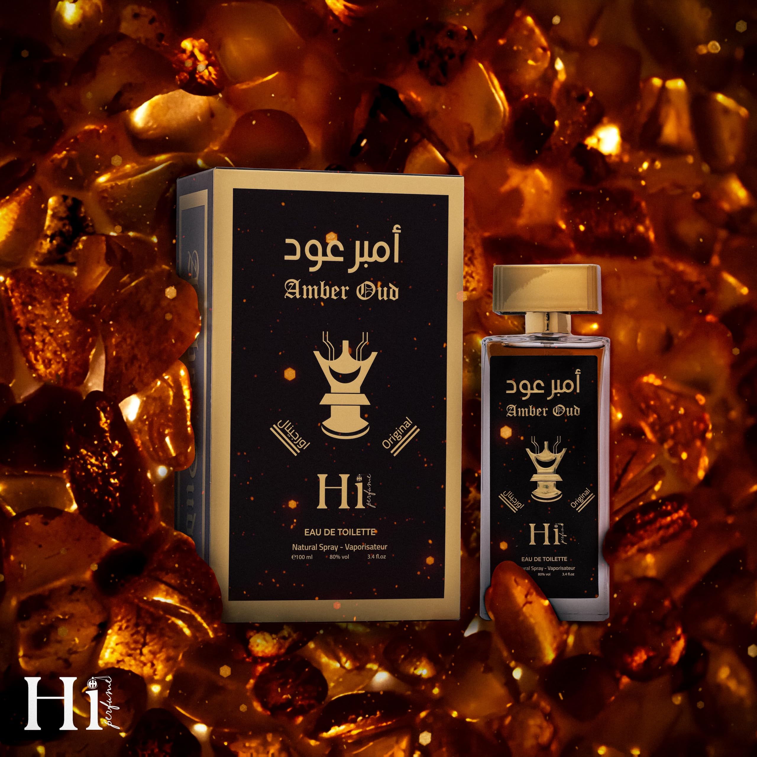 Hi Perfume Amber Oud EDT Perfume for Men - 100ml