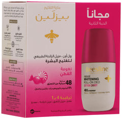 Beesline Cotton Candy Fragrance Whitening Roll-On Deodorant 50 ml, 1+1 Free