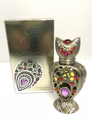 Haramain Batoul - 12 ml