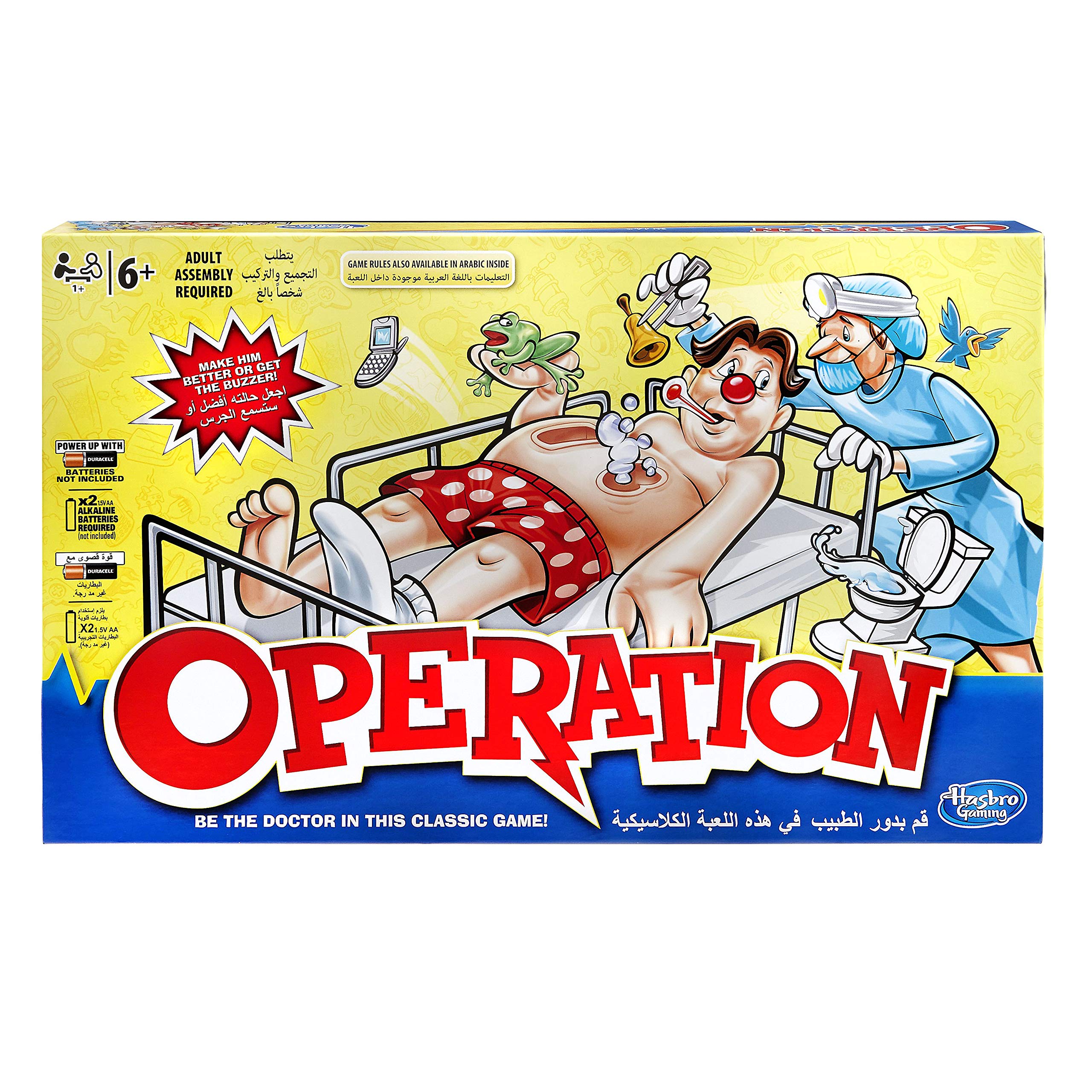Hasbro Gaming - Operation Electronic Board Game with Doctor Cards and Funny Ailments | Kids Board Games | Ages 6+ | 1+ Players | Funny Board Games for Kids | Kids Gifts