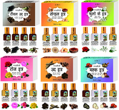 Parag Fragrances Fresh & Luxury Attar Series For Men (Hawaii Blue)