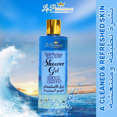 ECOLYTE+ Disinfectant La Parisienne Premium Luxury Shower Gel, For Women and Men with Vitamin E, Moisturizing, Soft & Silky Skin, Germ Protection, 12h Complete Odour Protection, (Ocean Breeze, 500 ml)