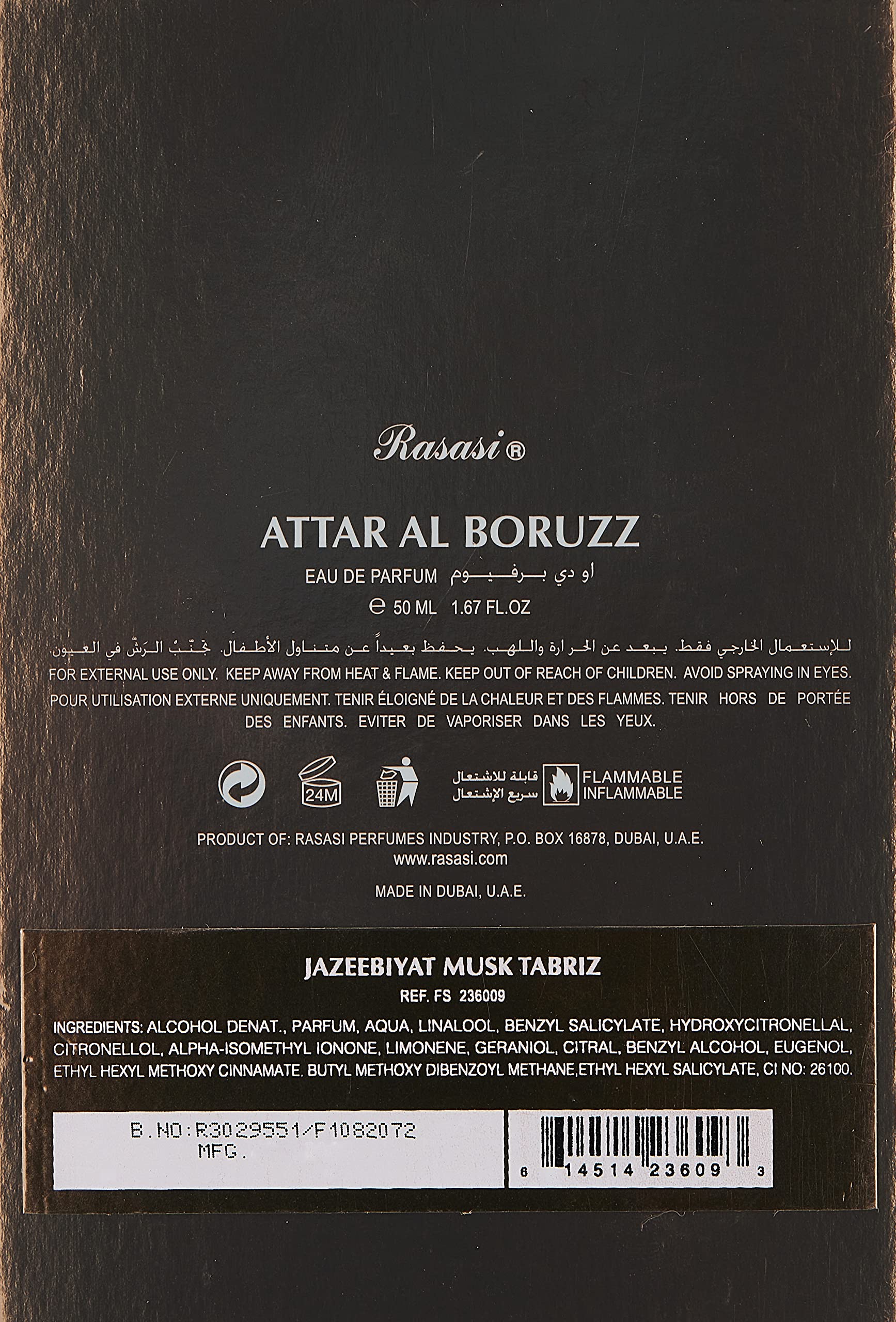 RASASI - ATTAR AL BORUZZ-JAZEEBIYAT MUSK TABRIZ EDP-50 ML