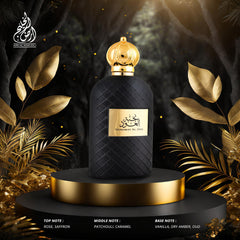 Nukhabat Al Oud Eau De Parfum 100ml